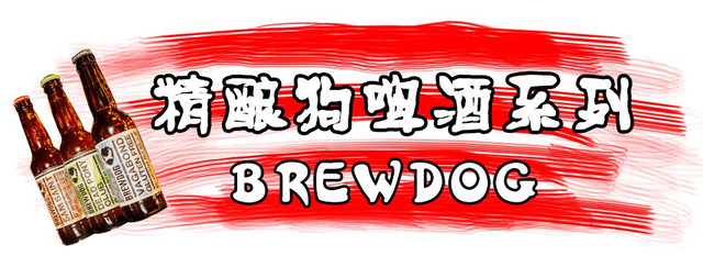 500余款全球各地精酿,3000多个钢铁酒格组成的巨幕外墙!长沙又一约酒圣地来了~