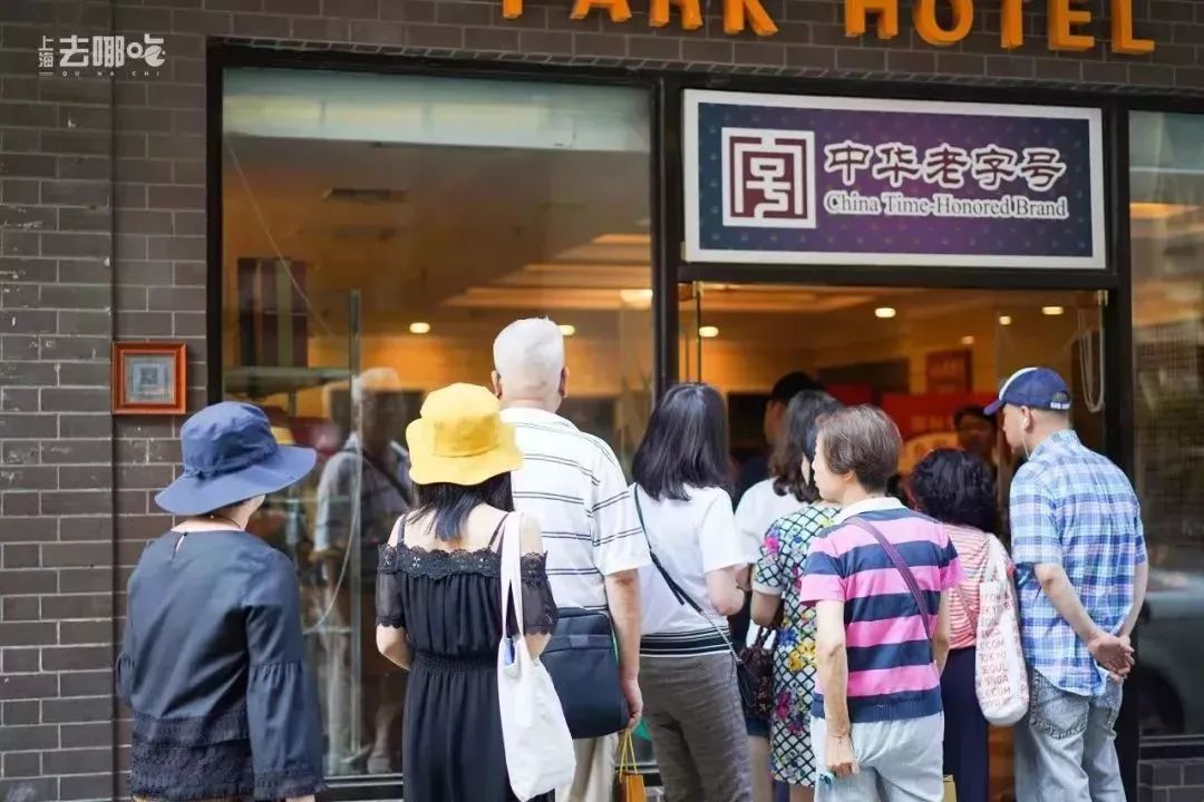 上海食品老字号品牌大全,上海最有名的老字号糕点