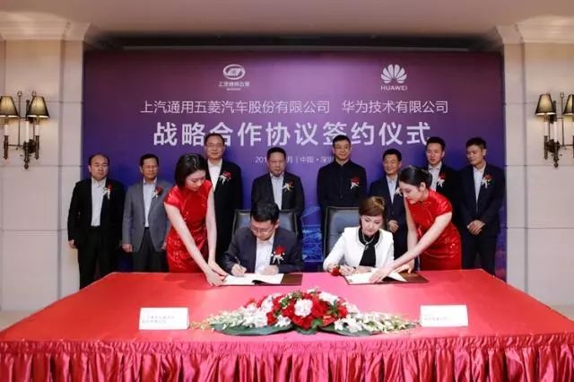 智能网联汽车周报,11月第四周）｜小鹏汽车携手英伟达打造L3级自动驾驶，日本公布飞行汽车研发计划路线图