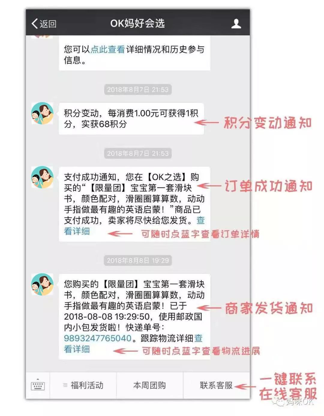 超高品质的CK工厂*裤内**,平价享受奢牌!丝滑、轻柔、贴肤、零触感!