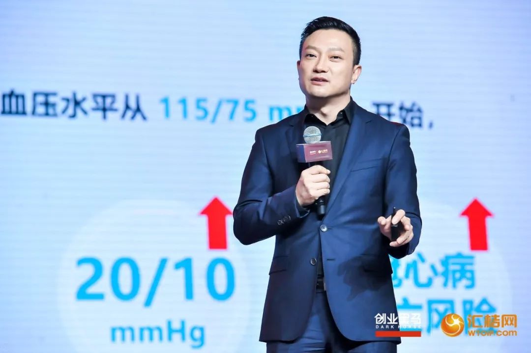 张黎刚爱康,爱康国宾张黎刚身价