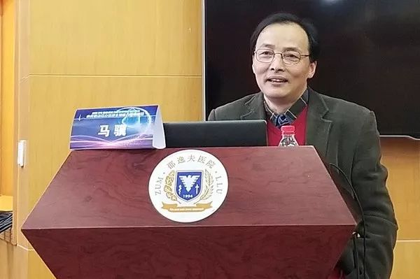 「房颤专项能力培训第10期」浙江大学邵逸夫医院站：导管消融、安全倍增齐头并进