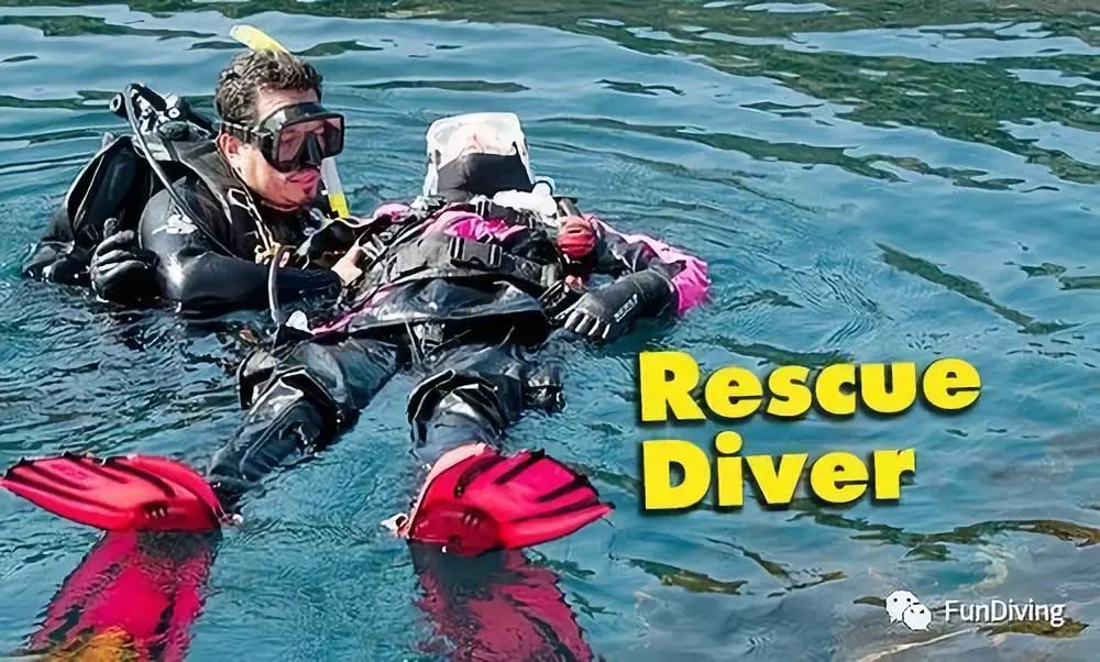 救援潜水员有用吗,潜水救援需要考哪些