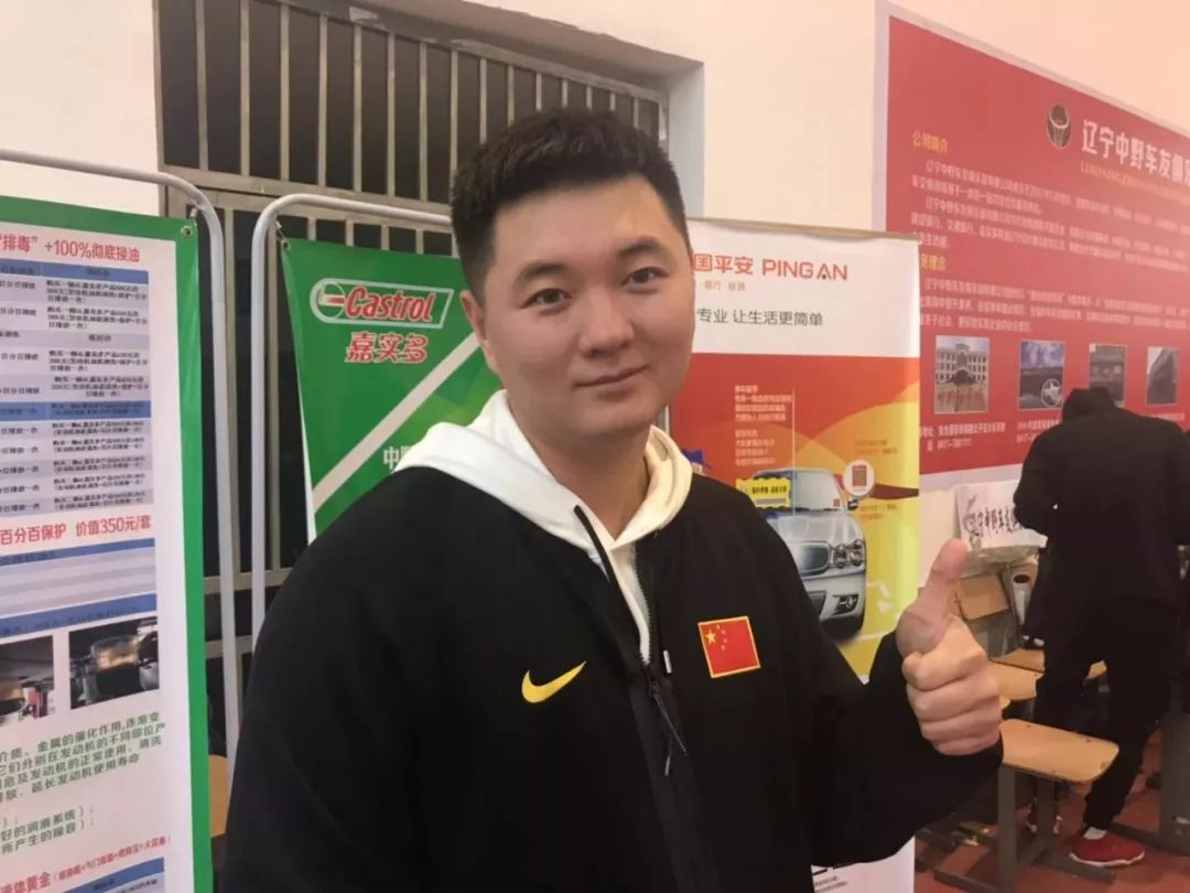 鲅鱼圈区总工会篮球赛,2021中野杯鲅鱼圈