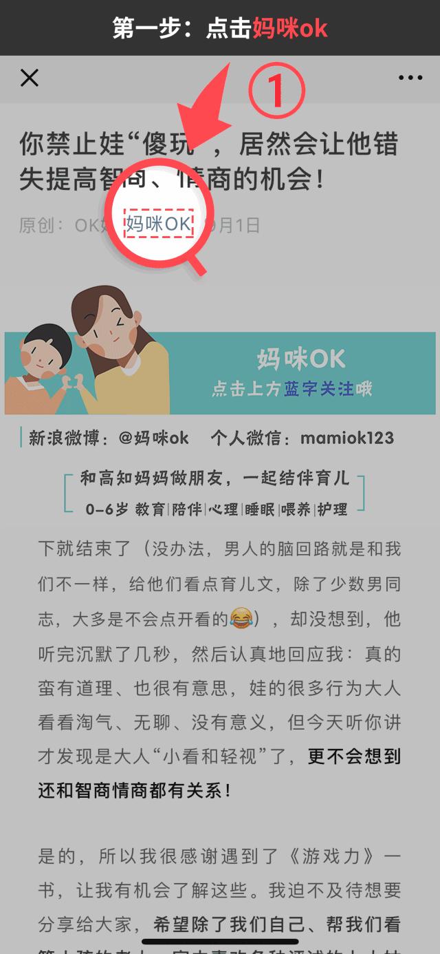 正在团|菲洛嘉眼霜、保暖背心、Bumkins反穿衣、日本塑形裤