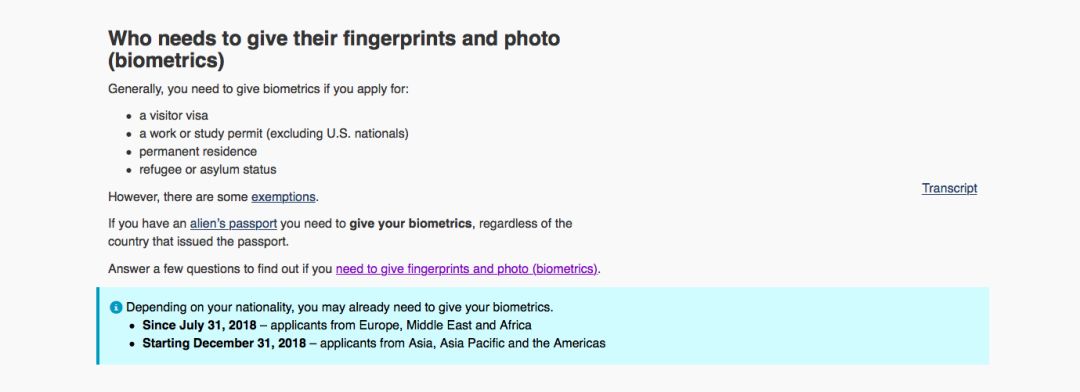 支付宝放大招锦鲤,支付宝发布大招