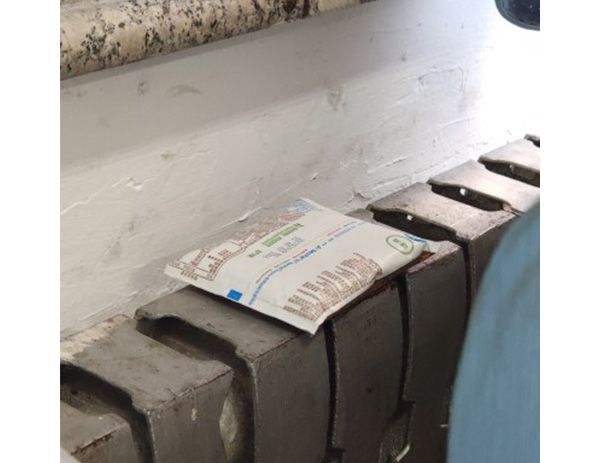 暖气放气放到什么程度是没有气了,暖气里全是气没有水