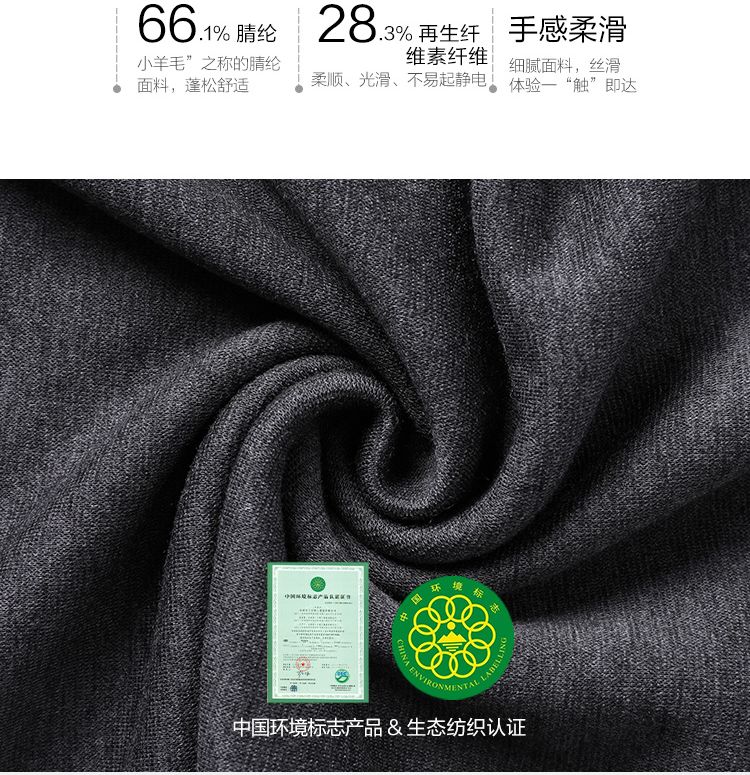 预告|磨了很久终于谈妥的安莉芳保暖衣,大牌品质,价格实惠,轻薄舒适,冬天穿不臃肿,保暖性超好!