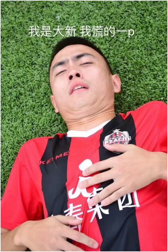 榕超比赛,福州榕超联赛直播平台