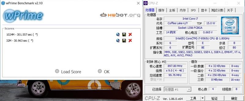 联想yoga14s笔记本电脑测评,联想yogas740十代酷睿i5