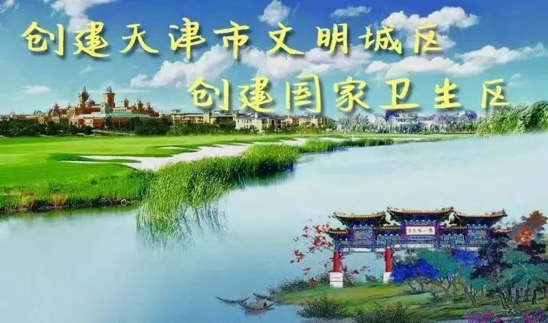 豆角中毒自救三招切忌,豆角中毒后的应急处理措施文库