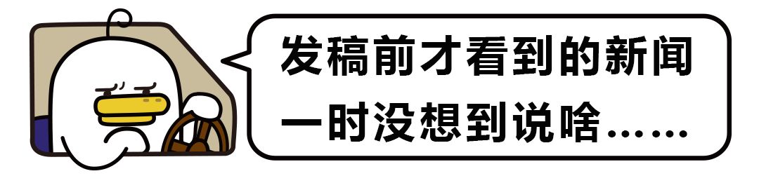 拼多多软件被下架了吗,拼多多app被要求下架