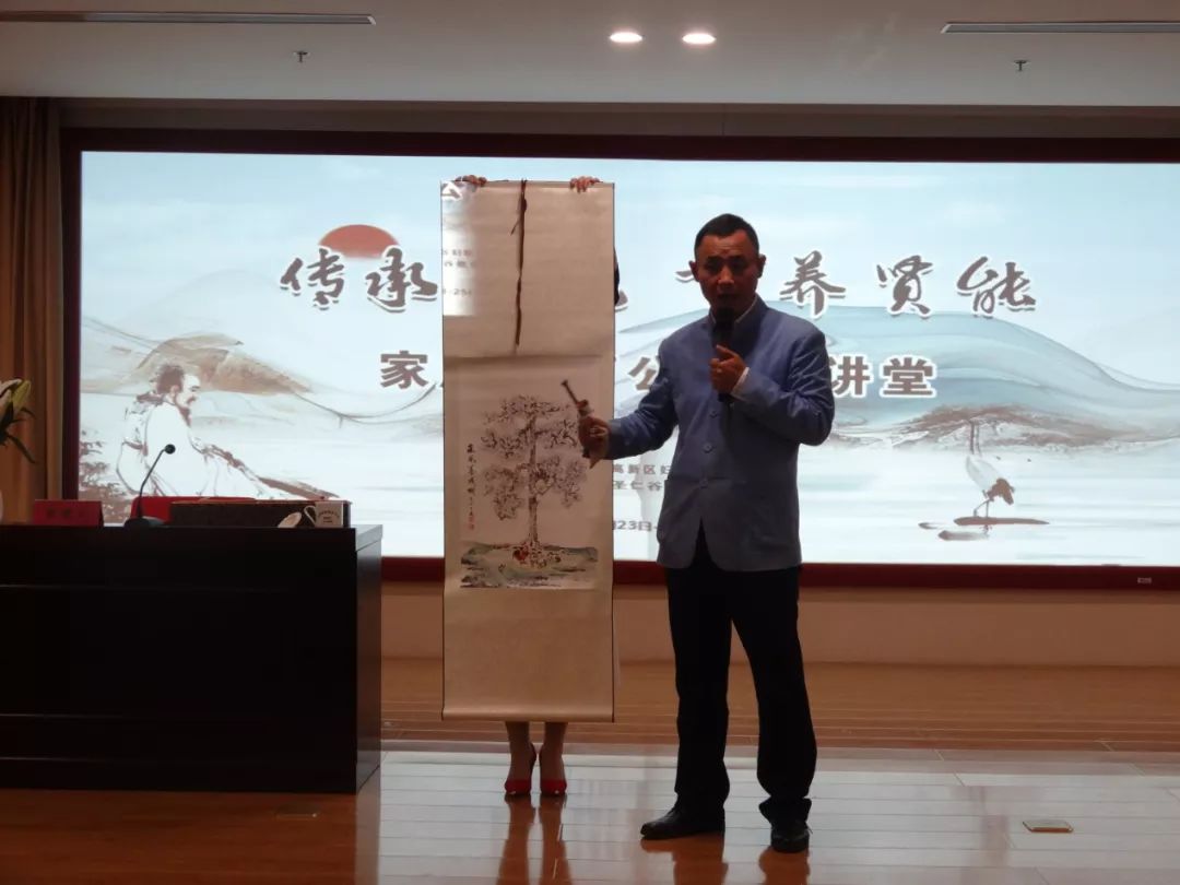 好家风育英才家庭教育讲座,传承好家风做家庭教育的传播者