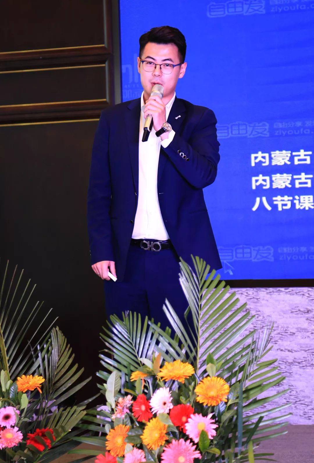 2015国际美模大赛包头赛区总决赛,包头美模大赛