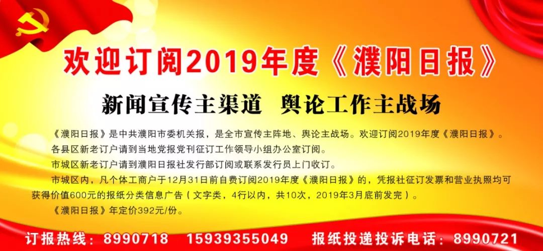 我们不一样郑州,我们不一样沙画视频