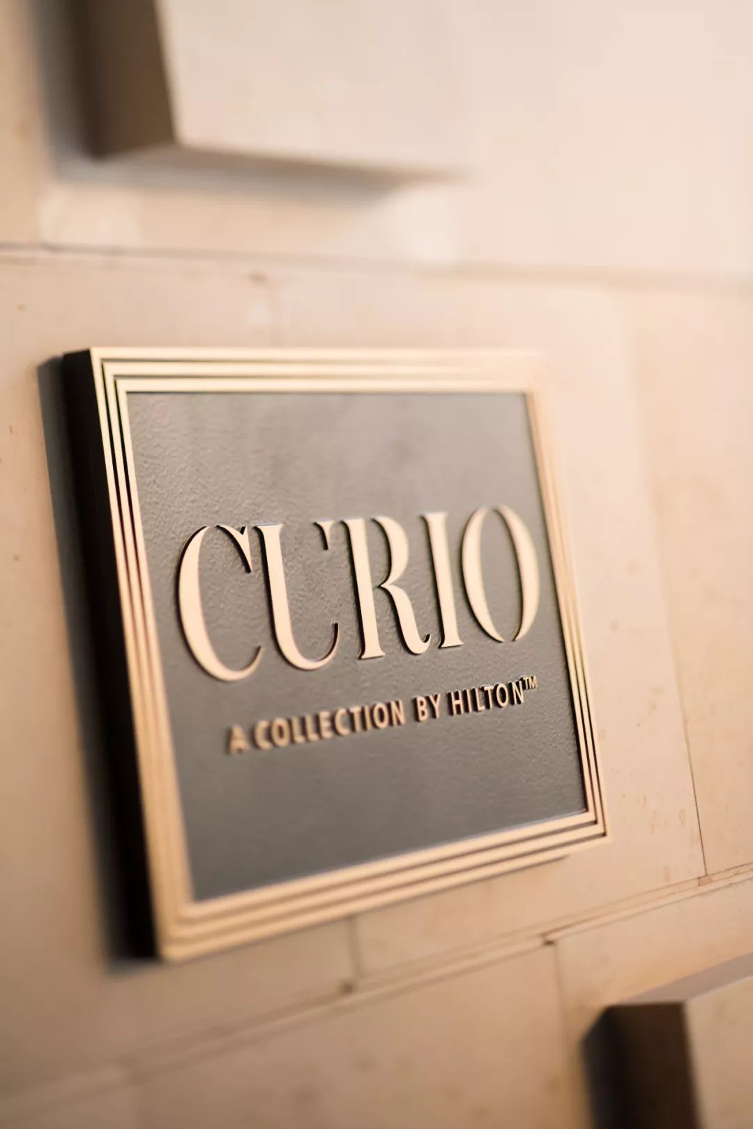 中国第二座希尔顿嘉悦,希尔顿酒店中国店