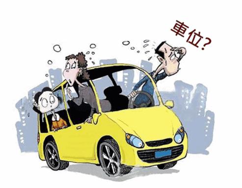 杭州女子深夜遇到棘手事件,90后女子凌晨被撞