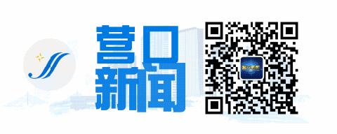 新年家族群里通知,提醒年底把事情做完