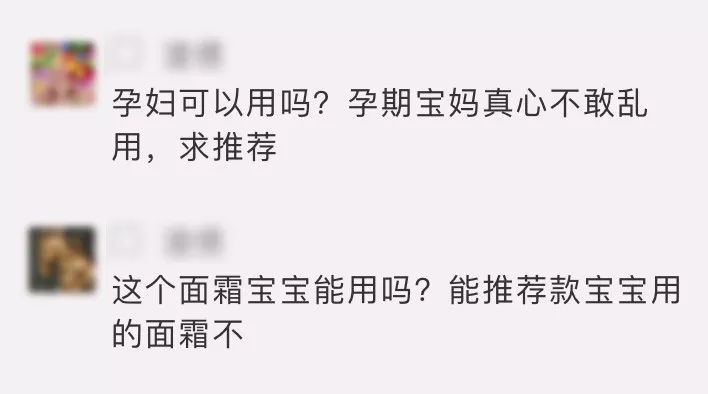 告别秋冬干燥肌肤,告别小糙脸