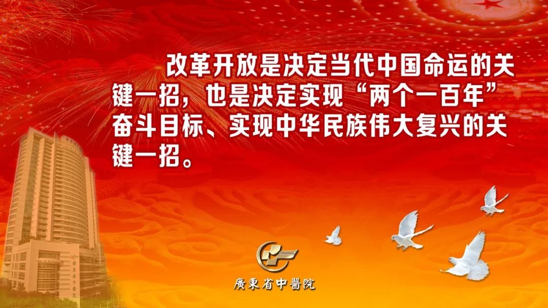 微新闻直播,微新闻