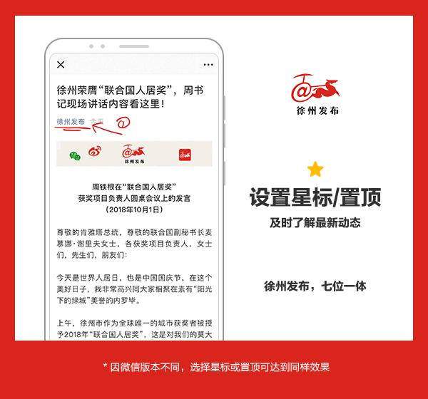 云时代互联网科技有限公司,云时代云创业