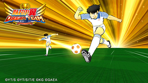 队长小翼最强十一人官网,队长小翼最强十一人2022限定