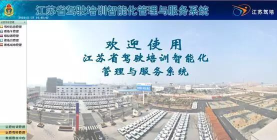 驾考不足3个月如何优先预约考试,现在驾考预约怎么这么难