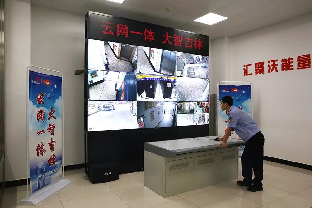 改革开放40周年公安改革的成就,改革开放成就展览馆