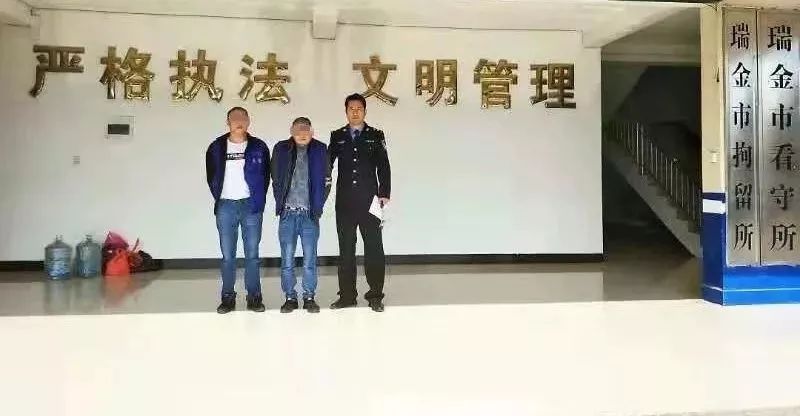 江西瑞金假烟事件,江西省瑞金市假烟案