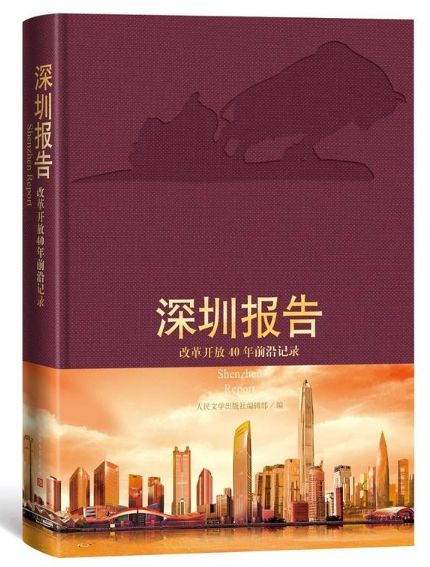 人民文学100本书籍,人民文学出版社推荐学生必读书单