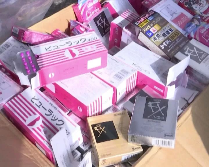 现在代购药属于违法吗,无锡代购药