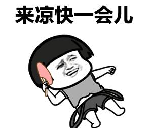 天津5000元工资能活下去吗,天津人工资真那么低吗