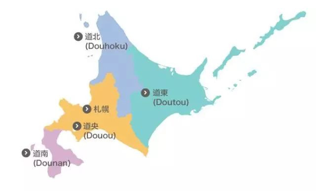日本交通解说,日本交通纪录片