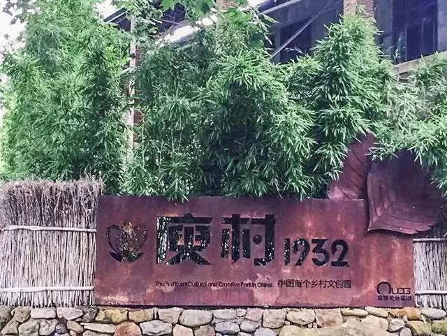 便宜又好的民宿推荐,性价比高的一家民宿