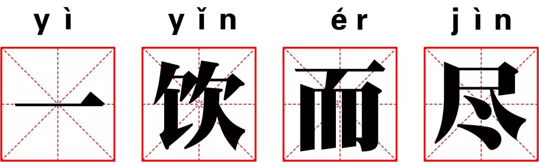 有趣的灵魂经典句子10个字,有趣的灵魂的经典句子