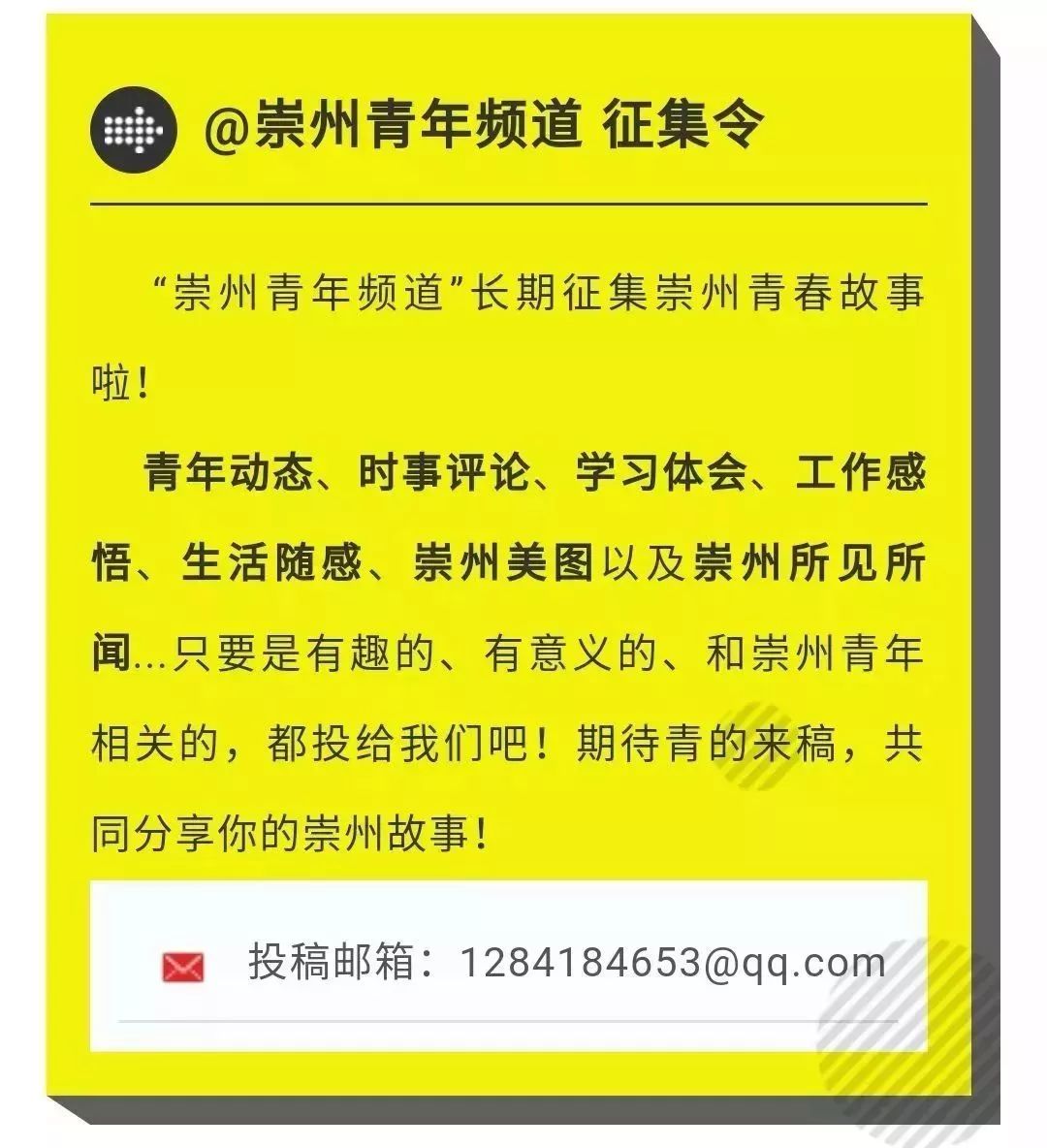 元旦火车票将开售到几月,元旦节火车票什么时候开始卖