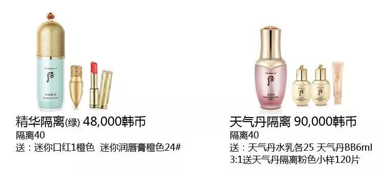 lg四月份企划,lg8月企划