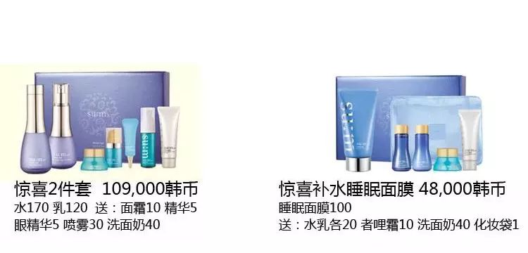 lg12月企划,12月企划