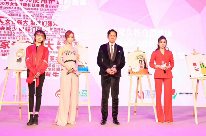 IMCELL我爱细胞助力电影《PAD MAN》,力挺公益事业