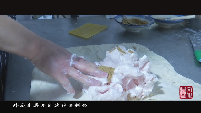 西汉糕点,陕西名吃太后饼简介