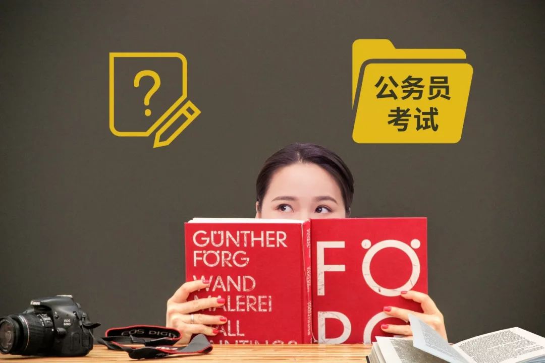 湖北2019国考笔试时间,国考武汉考点一般设置在哪个区