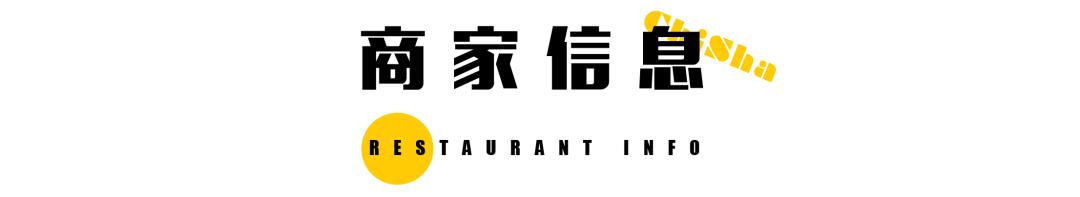 奶茶界又有大动作？这杯火锅奶茶，我可以