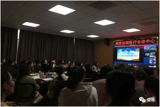 一例多发伤的护理查房,进行疑难病例远程会诊