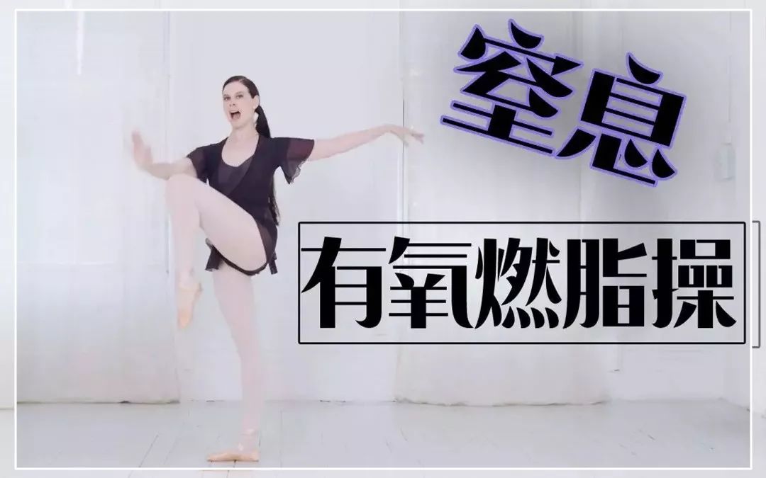 中国腿精推荐瘦腿法,全网点赞最高的瘦腿方法