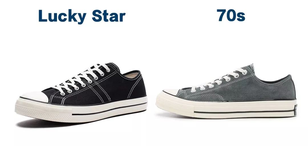 匡威1970s和经典款哪个更值得入手,匡威chuck70和chuck70s一样吗
