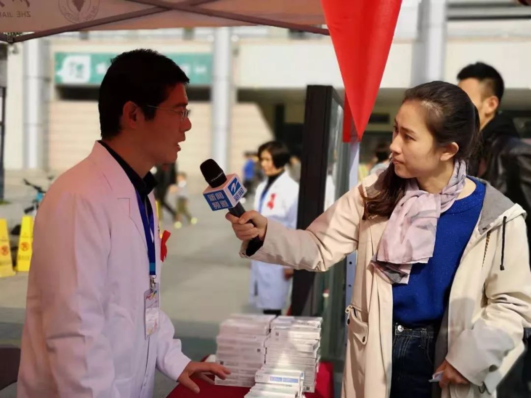 主动检测、知艾防艾、共享健康——大学生公益毅行暨2018世界艾滋病日系列活动正式启动