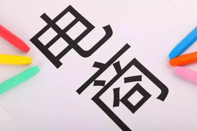 海门电商经营者注意了!下月起,网店店主、微商、代购者均须纳税