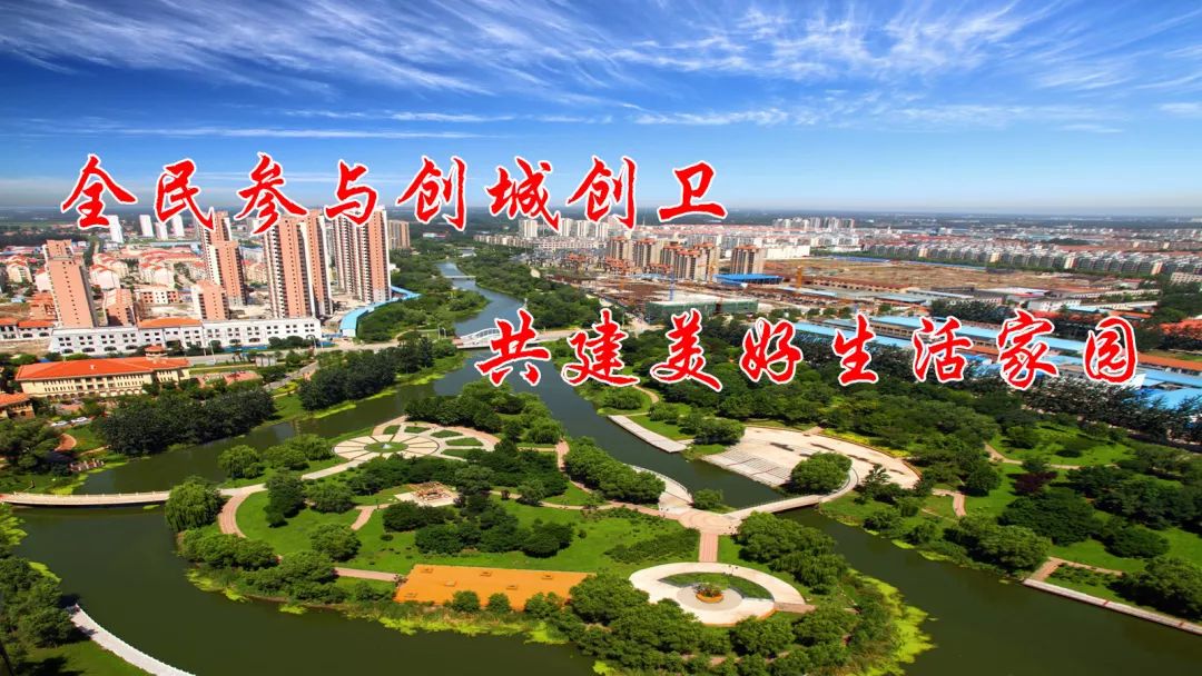 小站稻产业新模式,农民日报专题报道