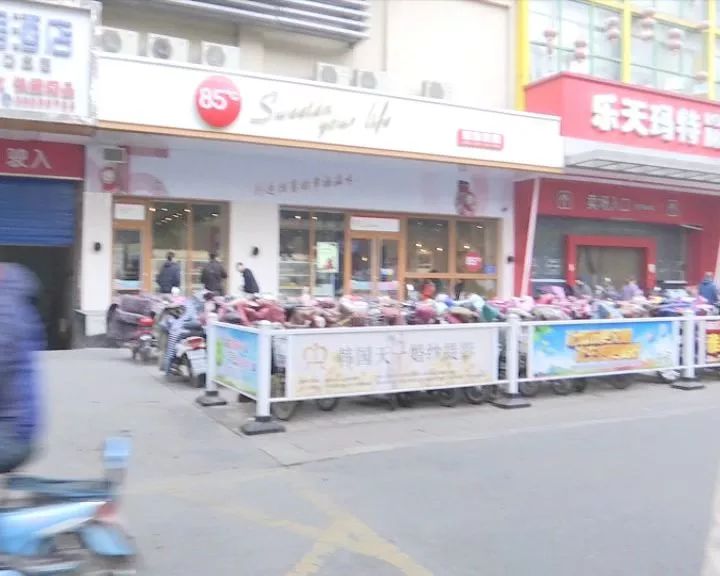 淮安“85℃”“爸爸糖”食品安全状况如何?跟着镜头一起去看!