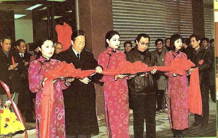 1991年四川改革开放了吗,四川改革开放前后变化视频